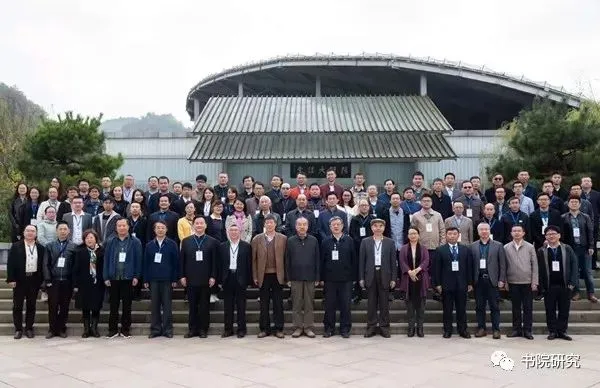 会议报道 | 阳明学与书院文化学术研讨会暨第五届全国书院论坛召开-阳明书院的介绍