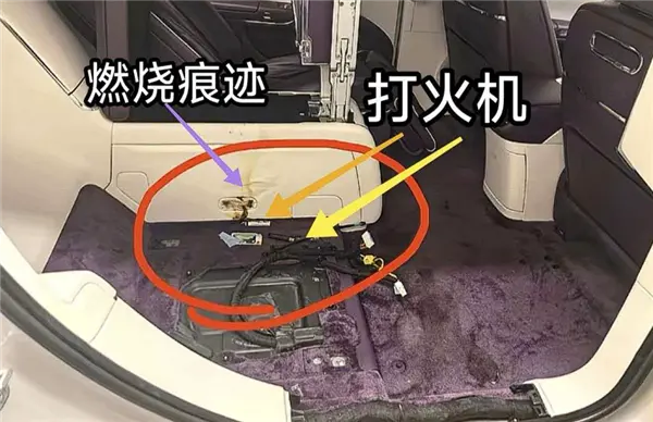 尊界S800起火事件当事人发声：防风火机被挤压后持续燃烧10分钟