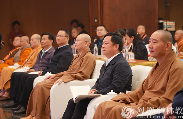 第二届侨僧论坛百年佛音研讨会在厦门鸿山寺举办