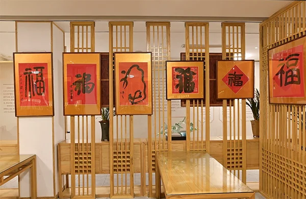 妙笔生福——妙峰五福馆揭牌仪式暨百福作品展在福州妙峰禅寺举行