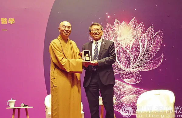 宽运法师对话香港中文大学段崇智，探讨宗教与科学的微妙关系