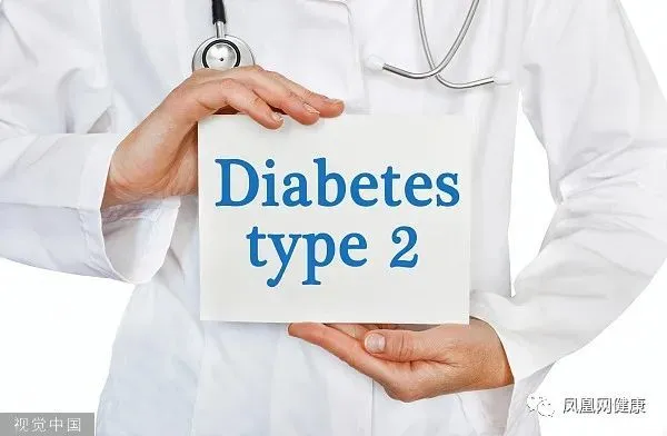 糖尿病还伤大脑?研究发现2型糖尿病可能加速脑功能衰退