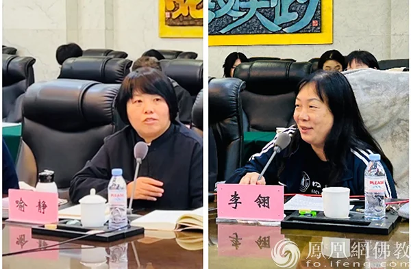 济南市千佛山兴国禅寺文化讲坛成功举办，70余位专家学者话谈佛教造像