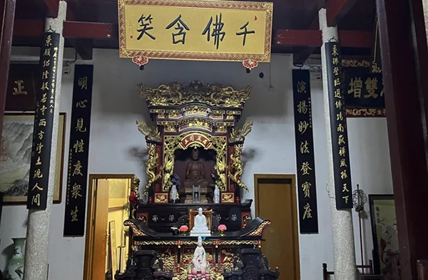 赵朴初与南岳衡山的甚深因缘 | 纪念赵朴初居士诞辰118周年