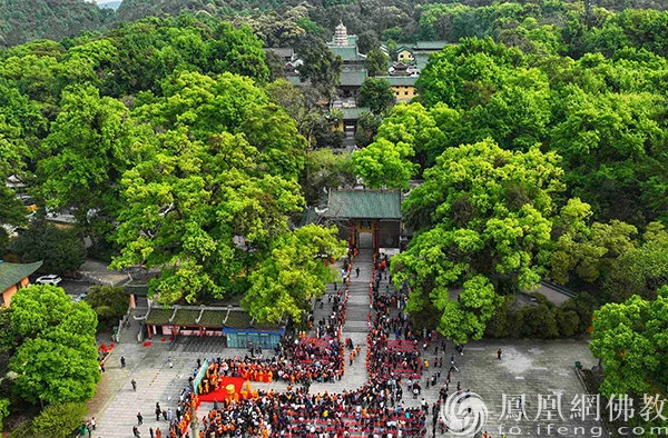 一时千载！法广大和尚荣膺韶关南华禅寺方丈升座庆典圆满