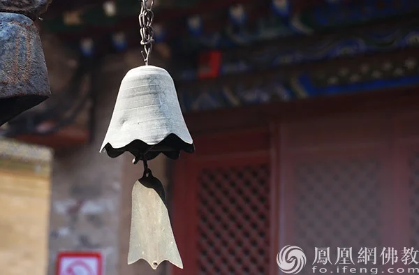 图片来源：凤凰网佛教文化 摄影：闫秀勇
