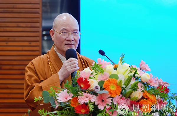 纪念慈航法师圆寂70周年暨慈航法师与佛教青年研讨会在福州与泰宁召开