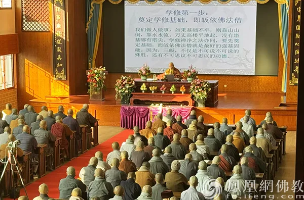 整肃道风 提升僧格：本性法师应邀于霞浦建善寺举办佛学讲座