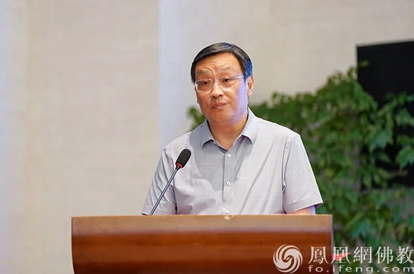 佛教中国化研究再上新台阶：第三届庐山论坛在江西九江召开