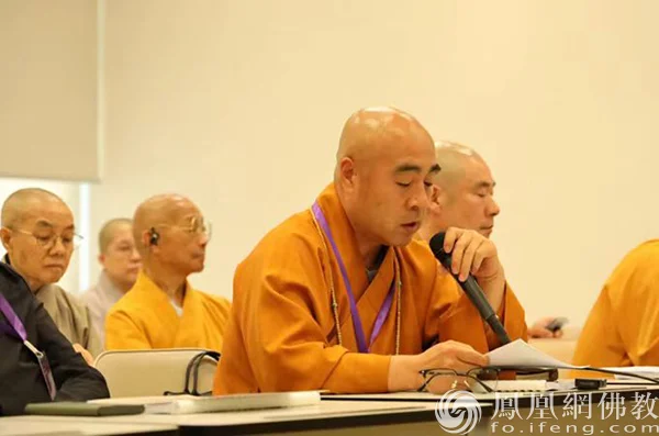 辽宁省佛教协会会长思济大和尚发言