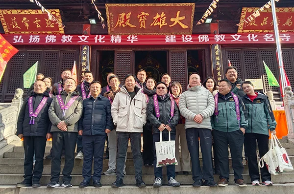 连云港海宁禅寺举行恢复开放30周年文化润教系列活动启动仪式
