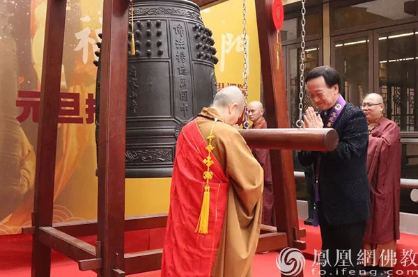 澳门菩提禅院元旦叩钟祈福，迎接新年传递吉祥与祝福