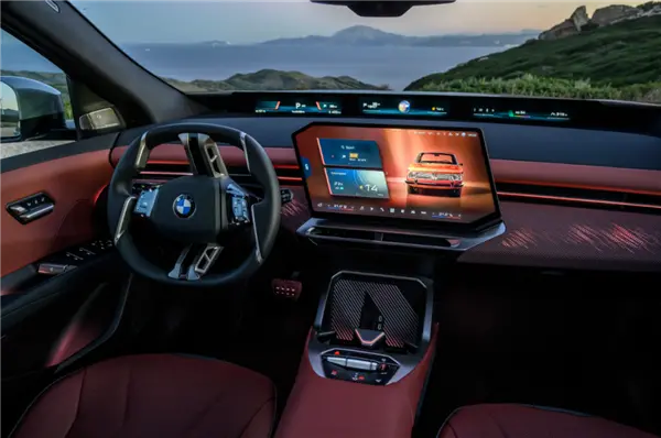 轴距加长108mm、多项中国专属配置!国产新世代宝马iX3申报