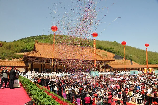 第十届海峡两岸宜兴素博会将于4月30日在佛光祖庭大觉寺举办
