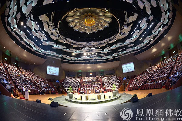 5月20日，2023年人间佛教信仰系列——佛教三宝节首场主题论坛“佛何须沐浴：是神人还是哲人”在佛光山佛陀纪念馆举行。