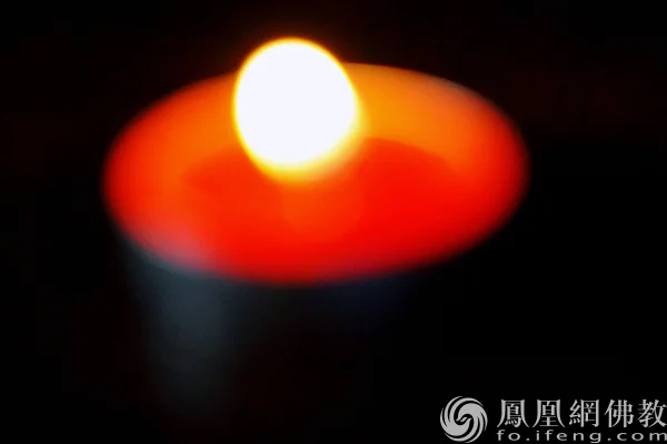 图片来源；凤凰网佛教文化 摄影：闫秀勇