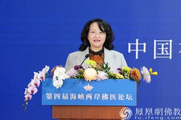 中国社会科学院世界宗教研究所所长、中国宗教学会会长郑筱筠研究员在开幕式上致辞