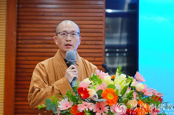 纪念慈航法师圆寂70周年暨慈航法师与佛教青年研讨会在福州与泰宁召开