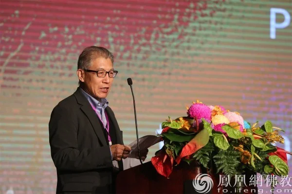 香港大学广兴教授做主题演讲