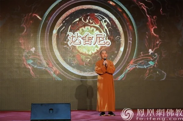 共沾法喜，共续法乐！澳门佛教总会举办千人素宴致谢各界支持