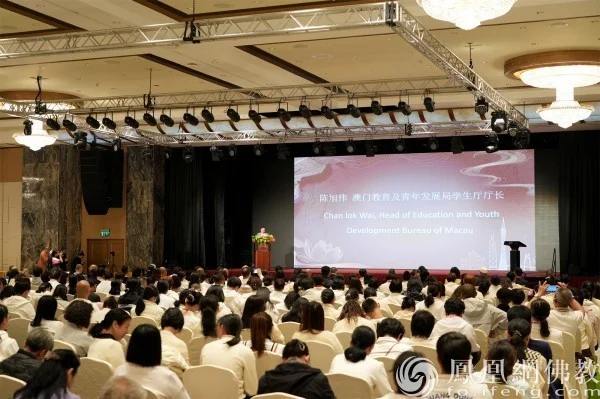 澳门教育及青年发展局学生厅厅长陈旭伟讲话