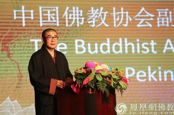 2024佛教三大语系硕博法师恳谈会首次跨境在澳门成功举办