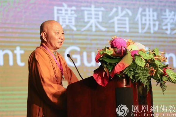 2024佛教三大语系硕博法师恳谈会首次跨境在澳门成功举办