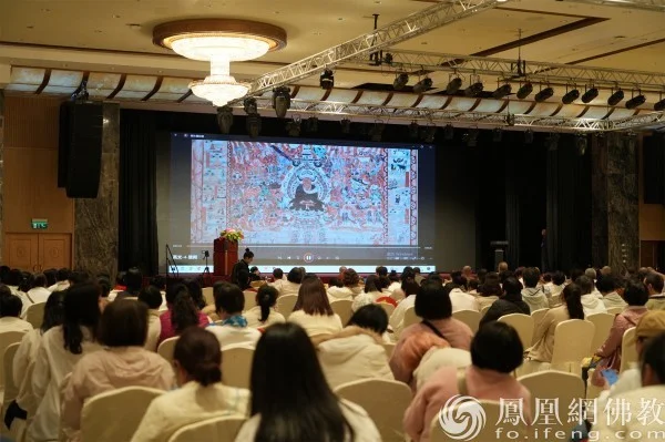 英文专场学术演讲