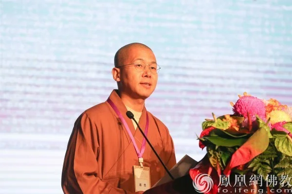 2024佛教三大语系硕博法师恳谈会首次跨境在澳门成功举办
