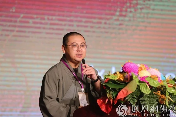 2024佛教三大语系硕博法师恳谈会首次跨境在澳门成功举办