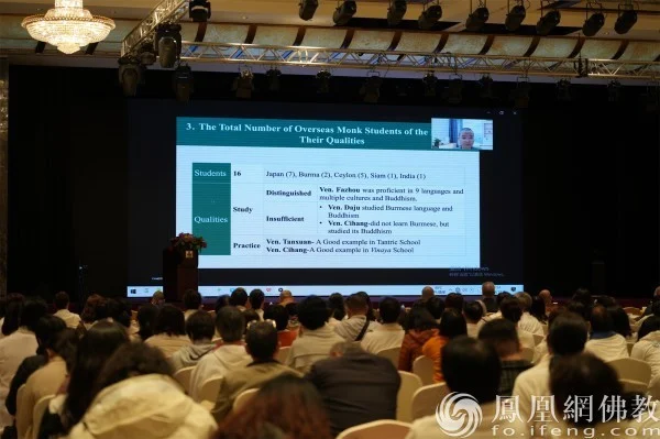 2024佛教三大语系硕博法师恳谈会首次跨境在澳门成功举办