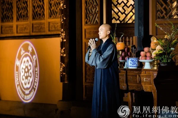 清德老和尚诞辰100周年纪念活动在内江圣水寺举行