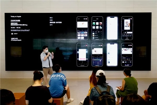 剪映联合TodayatApple开设视频实验课，分享如何制作环保主题Vlog