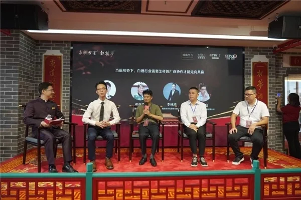 责任与担当，助永乐古窖·红楼梦酒登央视成“崛起中的国货”-永乐古窖酒怎么样