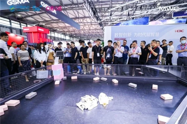 元宇宙比特空间站、数智竞技亮相 中国移动科技盛宴闪耀MWC上海