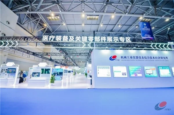 医疗装备及关键零部件展示专区斗妍2023中国医学装备展览会