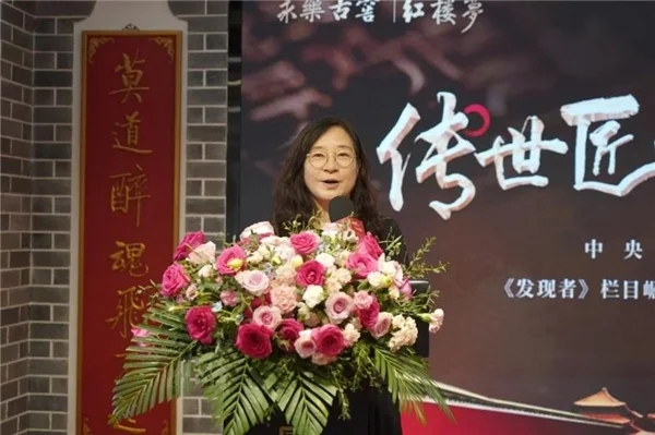 责任与担当，助永乐古窖·红楼梦酒登央视成“崛起中的国货”-永乐古窖酒怎么样