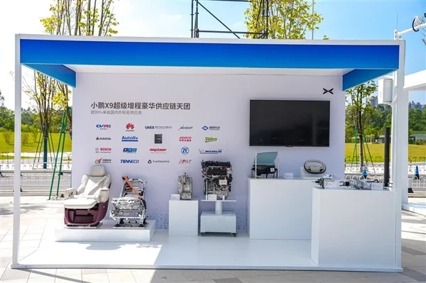 华为自研P1电机实物首次曝光: 发电功率密度高于行业10% 150km/h高速巡航不亏电