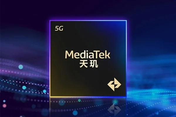 联发科首款台积电2nm制程旗舰SoC完成设计流片：明年底量产上市