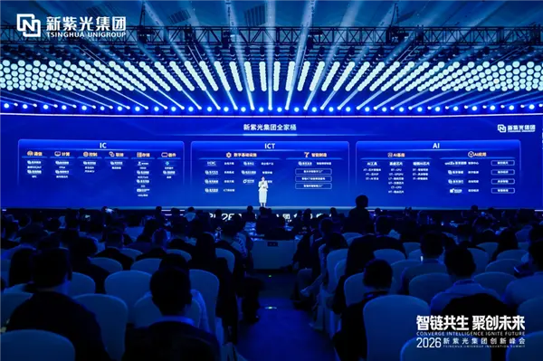 国产芯片又一笔重磅收购!紫光国微19亿拿下全球第一晶闸管