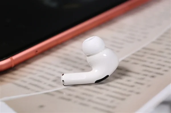 蓝牙10年来首次重大升级 苹果AirPods Pro 2将支持无损音质