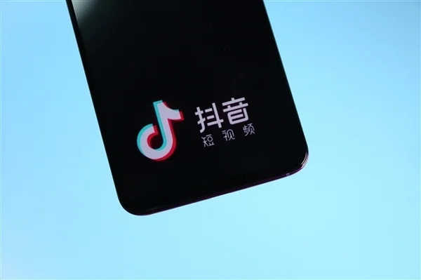 俞敏洪回应东方甄选App开启直播：公司正常行为 与抖音不冲突