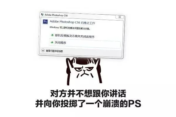 多线程表现再下一城实测八代酷睿效率提升插图10