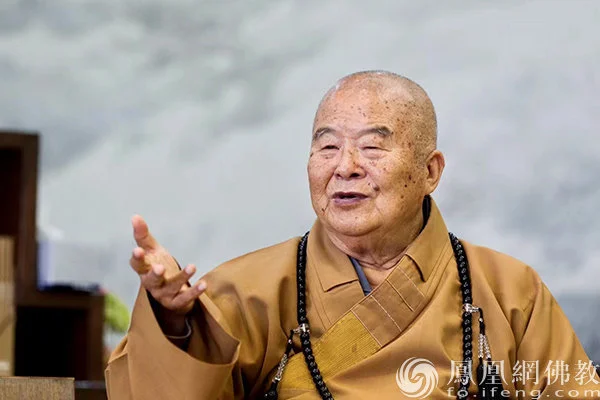 星云大师（图片来源：凤凰网佛教 摄影：米广弘）