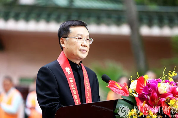 一时千载！法广大和尚荣膺韶关南华禅寺方丈升座庆典圆满
