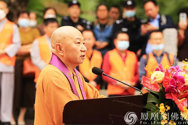 一时千载！法广大和尚荣膺韶关南华禅寺方丈升座庆典圆满