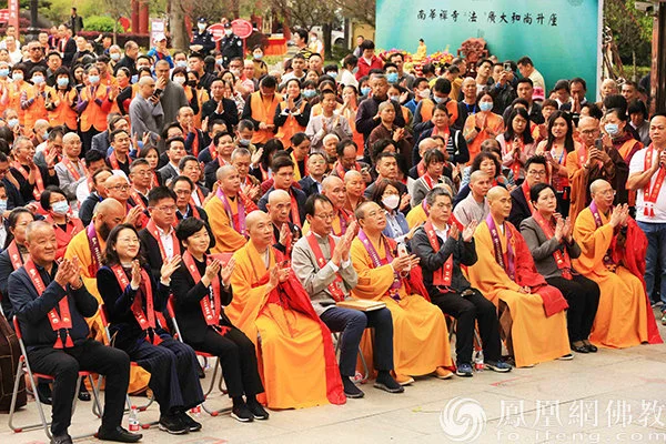 一时千载！法广大和尚荣膺韶关南华禅寺方丈升座庆典圆满