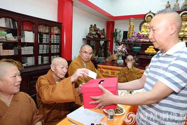 美国佛教联合会召开换届大会，明予法师当选新一届会长