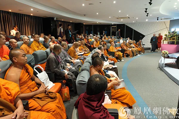 中泰佛教 法水长流：第四届南北传佛教交流学术论坛在泰国举行