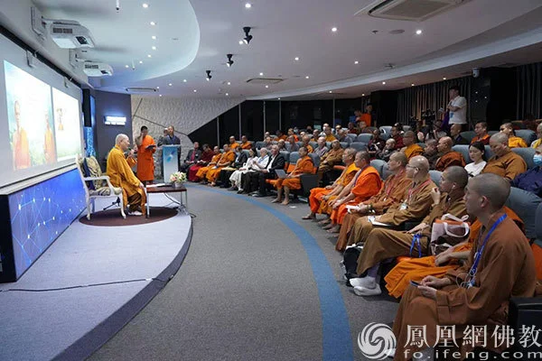中泰佛教 法水长流：第四届南北传佛教交流学术论坛在泰国举行
